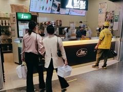 -1点点(理想银泰店)