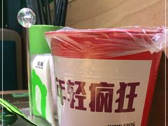 -蛙喔炭烧牛蛙(盐城盐都万达店)