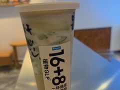 -Blueglass酸奶(财富购物中心店)