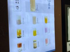 -雾鲜(KKMALL店)