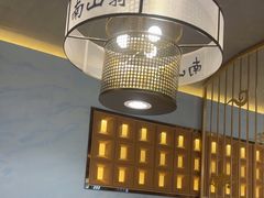 -南山翁新概念川菜(江宁万达广场店)