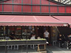 门面-成都吃客(九眼桥店)