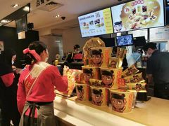 -麦当劳(东急新天地店)