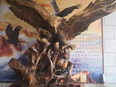 -陕西自然博物馆