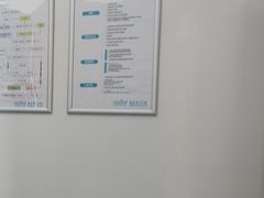 -深圳富茂格伦菲尔口腔门诊部(龙华清湖总院)