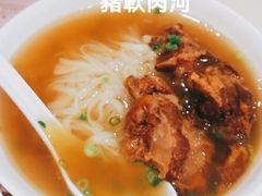 -池记(尖沙咀店)