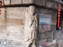 -乌山风景区