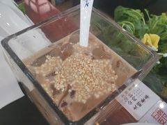 -朝天门火锅(魏安路店)