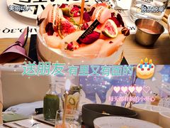 -小苍兰风铃草蛋糕甜品(沈阳店)