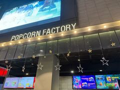 -CGV影城(黄河道ScreenX店)