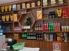 -天和晟新京菜.水煮鱼.湘土菜(国展店)
