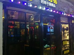 -一品渝香·好吖好鸭时尚干锅鸭头(乐汇城店)
