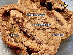 -七叔是岛民(大学城gogo新天地店)