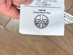 -The Green Party(嘉里中心店)
