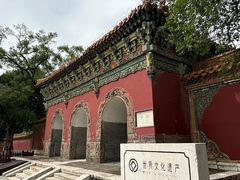 -沈阳市东陵公园