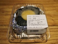 -Olé精品超市(北京合生汇店)