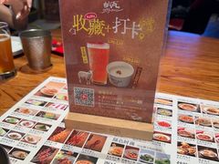 -纳瓦新疆菜(银都店)