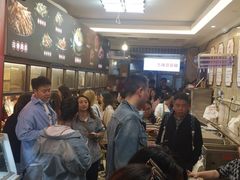 等位区-嘉州九妹凤爪(乐山总店)