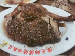 -陈光记烧腊店(罗保博士街店)