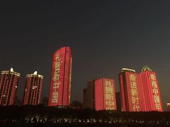 -万绿园