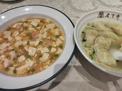 -老半斋(福州路店)