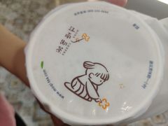 -茉沏(相城天虹店)