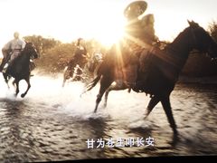 -CGV影城(滨江天街IMAX店)