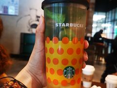 -星巴克(北京三里屯SOHO一店)