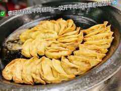 -李记清真馆(打钉巷店)
