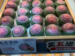 -南宋胡记(杭州河坊街店)