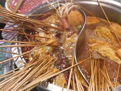 -怒火八零串串火锅(大渡口新天泽店)