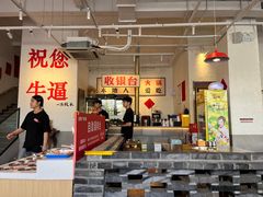 -冯校长老火锅(中联广场店)