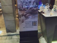 -浅深Cheersum(曹杨店)