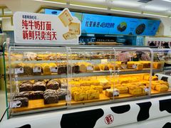 -红星前进面包牛奶公司(君太店)