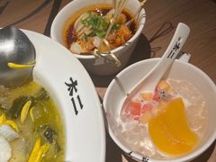 -太二酸菜鱼(沈阳万象城店)