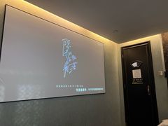 -华夏良子·足道SPA艾灸(王府井店)