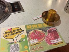 -炭之家·齐齐哈尔非遗烤肉·鲜切直供(中央大街店)