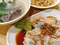 -三身人金新肠粉(丹霞店)