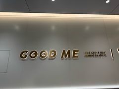 -古茗(万江华南mall店)