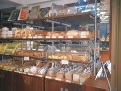 -安德鲁饼店(总店)