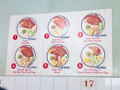 -Cơm Tấm Ba Ghiền