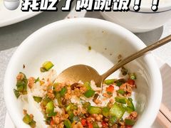 -一坐一忘云南菜(卓悦中心)