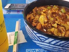 -啊臻味道•新疆特色炒米粉(大学城店)