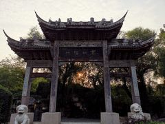 -盛世南宫影视城(北普陀影视城)