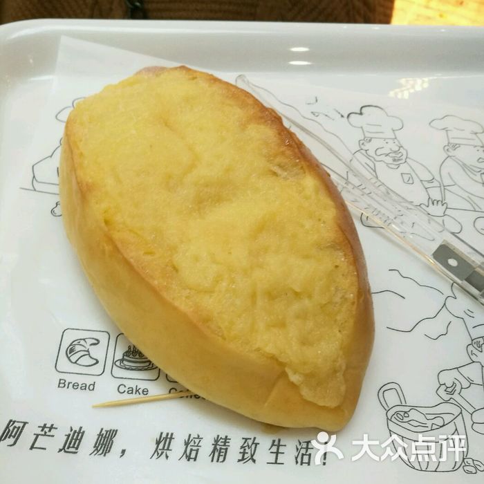 amandine阿芒迪娜烘焙生活馆图片-北京面包甜点-大众点评网