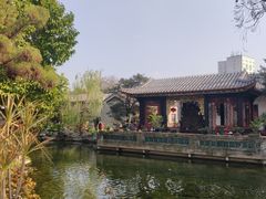 -梁园