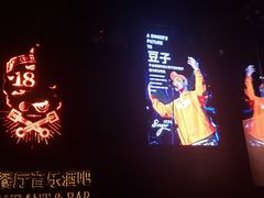 -MOSSO德国餐厅·音乐酒吧(环宇荟店)