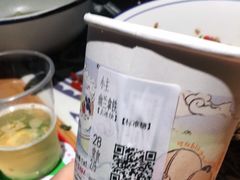 -茶颜悦色(雨花亭凯德二楼店)