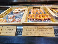 -姬岛生鲜(印象城店)