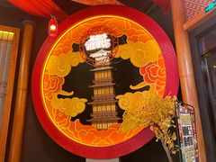 -E+有冰工厂·昆仑寒宫2(五角场店)